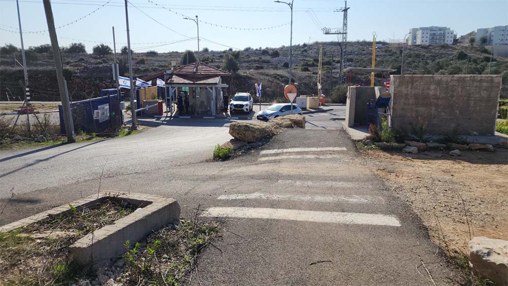 קידום זמינות במסוף אריאל